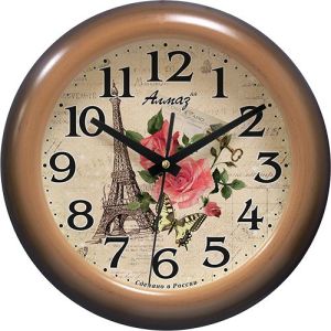 Часы настенные Алмаз 25,5см Р39 Париж бежевый фон ,коричн корпус