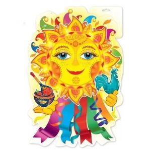Плакат А3 2901967 «Солнышко»