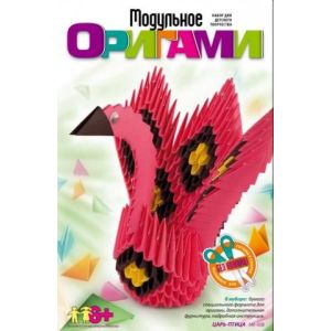 Модульное оригами Мб-008 «Царь-птица»