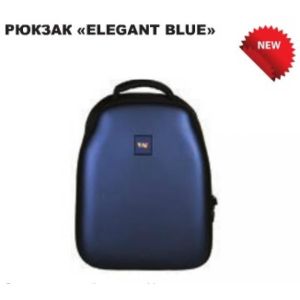 Рюкзак 830700 ELEGANT BLUE ортопед. основание, карман для ноутбука