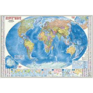 Карта Мир политическая + инфографика М-б 1:18,5 млн. 107х157 настенная лам.