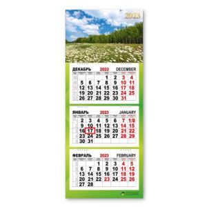 Календарь трехсекц. 2024 190*460 мини-трио 7781 Природа