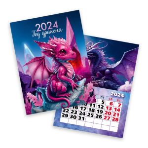 Календарь на магните отрывной 2024 100х135 8029 Символ года