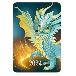 Календарики карманные 2024 53,157,00 Символ года Дракон