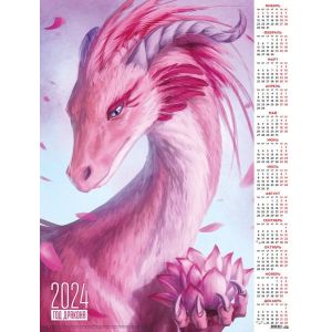 Календарь А2 2024г. Символ года 30960 Розовый дракон