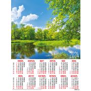 Календарь-домик 2022 100*140 02-22007 Садово-огородный лунный