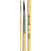 Кисть пони №2 живописная «Attomex» круглая, деревянная ручка