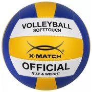 Мяч волейбольный Х-Маtch 56456
