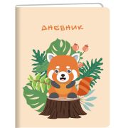 Дневник универс. к/зам ДУК224812 48л. 7БЦ SchoolMix. Red Panda