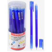 Ручка пиши-стирай 'deVENTE. Simple' 5051214 синяя гелевая 0,5мм