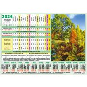 Календарь-табель 2023г. А4 ТК705 «Лето в горах»