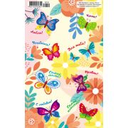 Наклейки «Бабочки и цветы» 30110