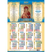 Календарь А3 2024г. Иконы Владимирская 8120