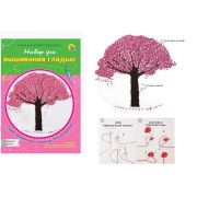 Набор д/вышивания гладью. Розовое дерево (Арт. НШ-8004)