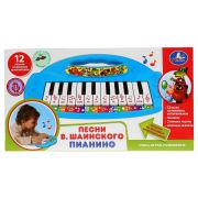 Пианино Шаинский музыка 12 песен, 50 песен и звуков Умка B1434781-R1 (120)