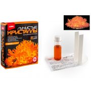 Лучистые кристаллы Лк-005 Оранжевый кристалл