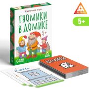 Карточная игра «Гномики в домике», 36 карт 2699915