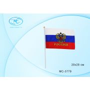 Флаг «Россия» 20*28 с гербом МС-3799