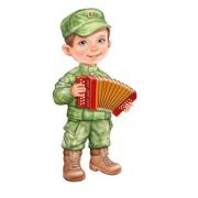 Плакат А3 59,310,00 «Мальчик в военной форме с гармошкой»