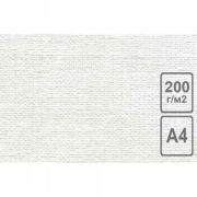 Бумага карточная тисненая А4 «Холст» БТХ/А4 210х297