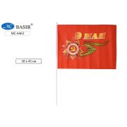 Флаг «9 мая»30*45см на пластик.трубочке МС-6463