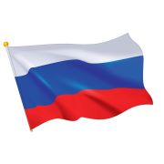 Плакат А3 Российский флаг Ф-14830