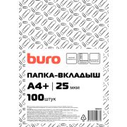Папка-файл А4+ 25мкр «Buro» тисненые (упак.:100шт)