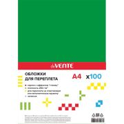 Обложка для переплета А4 250г/м2 картон, зелен. глянц. 100л. «deVENTE. Chromo» 4123512
