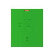 Тетрадь 18л. кл. 56543 ErichKrause® Классика Neon зеленая