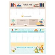 Расписание уроков с расписанием звонков А3 ArtSpace «Пиши-стирай. Школьная пора» 350142