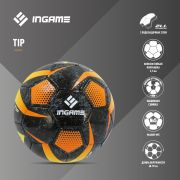 Мяч футбольный INGAME TIP №5 оранжевый