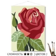 Картина по номерам на холсте 20х16 «Роза» КН2015003