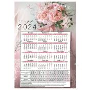 Календарь-табель 2024г. А4 9900689 Цветы
