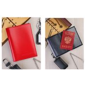 Обложка для автодокументов (кожа) + паспорт С-031 гладкая Красная