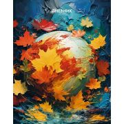 Дневник универс. 7БЦ С4072-110 «Осенние листья»