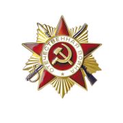 Наклейки ШН-8255 Орден Отечественной войны