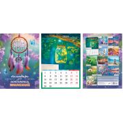 Календарь 2025 настен. перекидн. на ригеле 340*480 РБ-25-036 «Календарь для исполнения желаний»