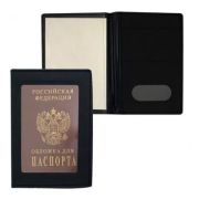 Обложка для паспорта с окошком, ПУ, чёрная 1002 J.Otten
