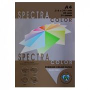 Бумага А4 20л. 80г/м2 «Spectra Color» Шоколадный №43А