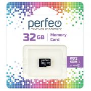 Карта памяти microSD 32GB Perfeo High-Capacity (Class 10) w/o Adapter