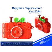 Водный пистолет «Брызгалка» 0294 Фотоаппарат
