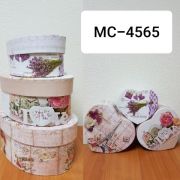 Набор подарочных коробок МС-4565