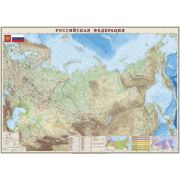 Карта РФ общегеографическая 1:4