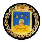 Магнит Тамбов герб города 6см 665648