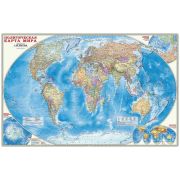 Карта Мир политическая М-б 1:25 млн. 124х80 настенная ЛАК 9785906964397