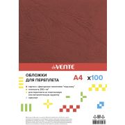 Обложка для переплета А4 250 (230)г/м2 картон с тиснением 'кожа' красный «deVENTE. Delta»  4123503