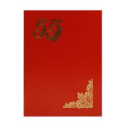 Папка адресная «55 лет» ПБ4010-201 бумвинил с поролоном красная