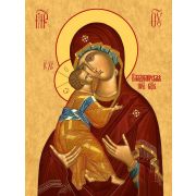 Картина для раскрашивания по номерам 40х50 Х-1746 Владимирская Икона Божией Матери