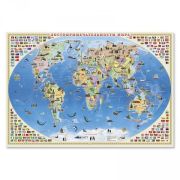 Карта Мир для детей. «Достопримечательности мира» 101х69 ЛАМ. НАСТЕННАЯ