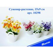 Сувенир-растение 10298 «Цветы в корзине» керамика 15*9см